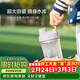 樂(lè )扣樂(lè )扣（LOCK&LOCK）大容量水杯tritan運動(dòng)搖搖杯便攜提手水壺男女塑料杯子800ML灰色