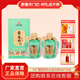 景陽(yáng)岡52度小壇濃香型糧食白酒500ml*2瓶裝 52%vol 500mL 2瓶