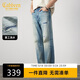 卡賓【梭織彈力蘭?！颗Ｗ醒澞芯W(wǎng)紋牛仔面料肌理特殊蓬松透氣秋季長(cháng)褲
