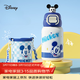 迪士尼（Disney）兒童保溫杯316男女小學(xué)生上學(xué)專(zhuān)用550ml吸管水壺帶杯套10655-3