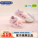 江博士夏季女童奶油粉公主步前鞋 透氣幼兒包頭兒童涼鞋 粉紅 22 腳長(cháng)約13.0-13.6
