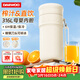 大宇（DAEWOO）榨汁機 便攜式榨汁杯 家用無(wú)線(xiàn)小型迷你果汁沙冰奶昔機 料理機隨行杯DY-GZ01-X
