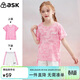 ASK JUNIOR女童套裝夏季薄款短袖t恤+短褲快干跑步兒童兩件套童裝 粉色 150
