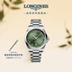 浪琴（LONGINES）瑞士手表 康卡斯系列悅動(dòng) 男士 鋼帶機械表L38304026