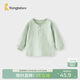童泰（TONGTAI）寶寶上衣春秋季純棉嬰兒衣服內衣男童女童秋衣長(cháng)袖上衣綠色90cm