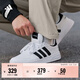 adidas COURTBEAT休閑舒適低幫籃球風(fēng)板鞋男女阿迪達斯官方輕運動(dòng) 白色/黑色   37