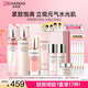自然堂（CHANDO）護膚品套裝 粉鉆玫瑰緊致抗皺補水保濕化妝品送女生老婆生日禮物 【淡紋緊致】水乳精華三件套禮盒（常華森同款）
