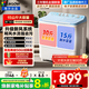 海爾（Haier）半自動(dòng)雙桶雙缸30斤洗+15斤脫水家用超大容量水電分離洗大件強力去污家電補貼老式洗衣機 雙缸 15kg 溢水漂洗省水電+雙電機+新風(fēng)系統