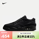 耐克NIKE【滔搏運動(dòng)】男子AIR JORDAN 4 RM籃球鞋 FQ7939-004 43