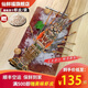 仙鮮福鮮活冷凍古巴大龍蝦 2-8斤超大花龍蝦澳龍大龍蝦海鮮禮盒年貨送禮 凈重4斤/只