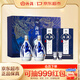 汾酒 青花20萬(wàn)事興“龍”禮盒 清香型白酒 53度 375ml*2瓶裝