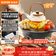 蘇泊爾（SUPOR）圍爐煮茶電陶爐多功能家用電煮茶爐養生泡茶燒水煮茶器蒸茶器白茶黑茶蒸茶器不挑器具SW-DTL-W1