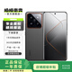 小米14pro 二手小米手機 手機小米 游戲手機 鈦金屬 16G+1T