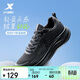 特步輕悅ET男跑鞋運動(dòng)鞋冬季網(wǎng)面透氣新款輕便減震厚底男子跑步鞋黑色