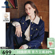Navigare意大利小帆船女士毛領(lǐng)牛仔夾克2025秋冬新款熱芯暖絨翻領(lǐng)保暖外套 夜色藍 L