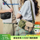 Champion冠軍斜挎包男拼接撞色工裝機能風(fēng)單肩包戶(hù)外潮牌山系配色運動(dòng)包女 黑色 均碼