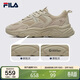 FILA 斐樂(lè )官方男鞋火星2代老爹鞋跑步鞋復古運動(dòng)鞋休閑鞋