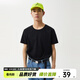美特斯邦威短袖t恤男款夏季純白上衣休閑純色簡(jiǎn)約基礎圓領(lǐng)打底衫純棉內搭衣 正黑 S 165