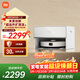 米家【年度爆款新品】掃地機器人5C 薄嵌上下水版掃拖洗一體機防纏繞自動(dòng)集塵洗拖布機械臂外擴洗地機