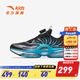 安踏兒童運動(dòng)鞋男大童鞋2025年秋季新款犟彈科技兒童鞋男鞋UFO7.0跑鞋 黑/新熒光淺草綠-3 42