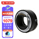 尼康（Nikon）FTZ II 轉接環(huán)原裝Z卡口 二代卡口適配器 Z5 Z30 Z50 Z7 Z6 Z9 Z8 ZFC Z62 轉接環(huán)全新海外版 FTZ II 轉接環(huán) 香港直郵