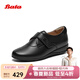 Bata深口單鞋女春秋季商場(chǎng)新款百搭復古羊皮軟底便鞋APZ27CM5 黑色 36
