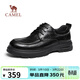 駱駝（CAMEL）舒適通勤增高軟底牛皮經(jīng)典商務(wù)休閑皮鞋男 G15A005042 黑色 41