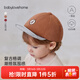 BabyloveHome嬰兒帽子春秋純棉鴨舌帽寶寶軟檐帽百搭戶(hù)外運動(dòng)棒球帽子 幀霞橙 50cm(根據寶寶頭圍選擇)