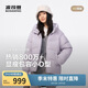 波司登冬羽絨服女士時(shí)尚休閑加厚連帽商場(chǎng)同款外套B250245202