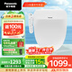 松下（Panasonic）智能便蓋除菌即熱式活水過(guò)濾多重清洗升級5208+