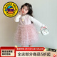 G.duck小黃鴨童裝女童春裝套裝兒童連衣裙女小童公主裙春秋季衣服兩件套 圖片色 100 （建議身高90cm 3-4歲）cm
