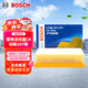 博世（BOSCH）空氣濾芯空濾清器格2270適配雪鐵龍世嘉C4畢加索/標致307/408等