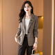 可蓓兒高級感西裝外套女春裝2025新款干練氣質(zhì)通勤灰色格子西服 2XL