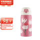 杯具熊（BEDDYBEAR）成人保溫杯小號316不銹鋼學(xué)生放側兜水杯車(chē)載水杯 成人杯-玉蘭花380ml