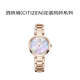 西鐵城（CITIZEN）光動(dòng)能花語(yǔ)風(fēng)吟系列貝母盤(pán)時(shí)尚潮流女表 EM0533-82Y送女友禮物