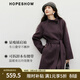 紅袖（hopeshow）輕熟氣質(zhì)毛呢外套2025冬季新款女裝100%綿羊毛復古質(zhì)感雙面呢大衣 醬紫590 L