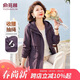 俞兆林中老年女裝2026春秋新款媽媽裝連帽短外套休閑夾克開(kāi)衫 Y61D329