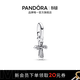潘多拉（PANDORA）Pandora ME閃耀十字架造型迷你吊飾diy串珠生日禮物 1 793044C01 均碼