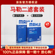 馬勒（MAHLE）濾清器套裝適用于 兩濾 空氣濾和活性炭空調濾芯 三菱翼神勁炫ASX奕歌藍瑟歐藍德帕杰羅速跑