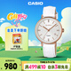 卡西歐（CASIO）手表女SHEEN商務(wù)皮帶石英日韓表送女友禮物SHE-4048PGL-7A