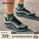 斯凱奇（Skechers）休閑鞋男鞋城市戶(hù)外鞋舒適百搭健步鞋防滑運動(dòng)鞋220862