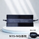 1小牛正品原裝電動(dòng)車(chē)鋰電充電器適配MQi/UQi/NQi/N1S/MS2/U+鋰電池 小牛原廠(chǎng)N1S/NQi系列4.0充電器