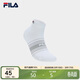 FILA斐樂(lè )官方男襪低腰襪2025冬款時(shí)尚休閑襪子舒適短襪運動(dòng)襪