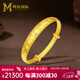 鳴鉆國際黃金手鐲牡丹花開(kāi)手鐲女足金999金古法鐲子送老婆三八女神節禮物 【牡丹花開(kāi)黃金手鐲】約15克|多退少補