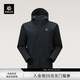 KAILAS凱樂(lè )石M8軟殼衣男戶(hù)外登山耐磨彈力透氣輕量防風(fēng)連帽夾克外套春秋 玄青黑KG2619105 XL