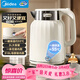 美的（Midea）電熱水壺恒溫保溫燒水壺自動(dòng)斷電家用2L大容量母嬰級316L不銹鋼無(wú)縫一體內膽沖奶泡茶 SH58-Q