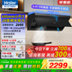 海爾（Haier）小尺寸抽油煙機變頻28立方大吸力【麥浪C50mini】廚房燃氣灶具二三件套裝頂側一體吸排煙機C1570UD 新品【單煙機】28立方變頻 1200pa風(fēng)壓