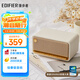漫步者（EDIFIER）M230 高保真復古藍牙便攜音箱 桌面木質(zhì)音響 立體聲環(huán)繞 超長(cháng)續航 貝母白