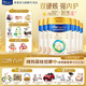 美素佳兒（Friso）【品牌直供】皇家美素佳兒奶粉800克嬰幼兒配方奶粉荷蘭原裝進(jìn)口 3段 800g 6罐 【新國標/6罐選2禮】