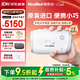 瑞思邁（Resmed）AirMini便捷式睡眠呼吸機打呼嚕家用無(wú)創(chuàng  )呼吸暫停防打呼嚕止鼾器